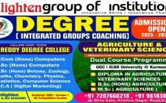 Degree College in Kurnool