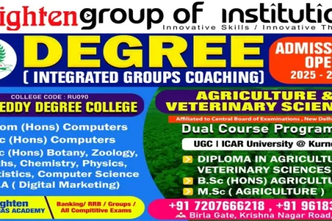 Degree College in Kurnool