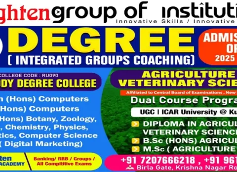 Degree College in Kurnool